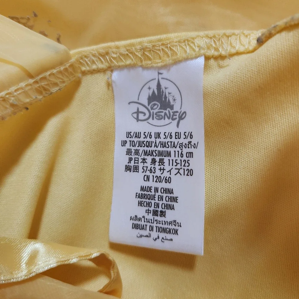 Disney Princess Belle Beauty and the Beast Yellow Sequin Costume Dress Kids 5/6